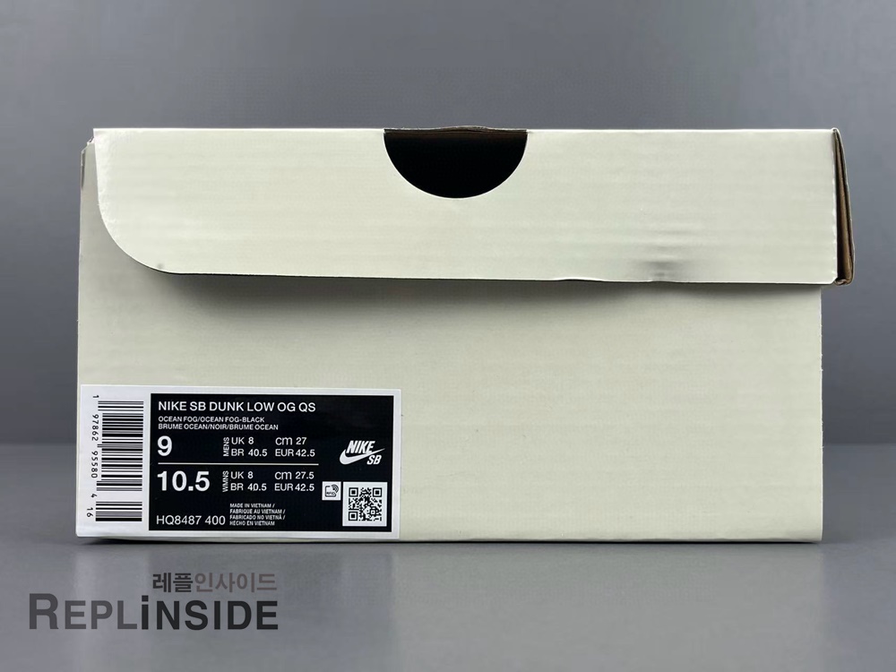 나이키 x 슈프림 SB 덩크 로우 오션 포그 HQ8487-400 측면컷, 나이키 SB, 슈프림, 덩크로우, 레플리카스니커즈, 실물 리뷰