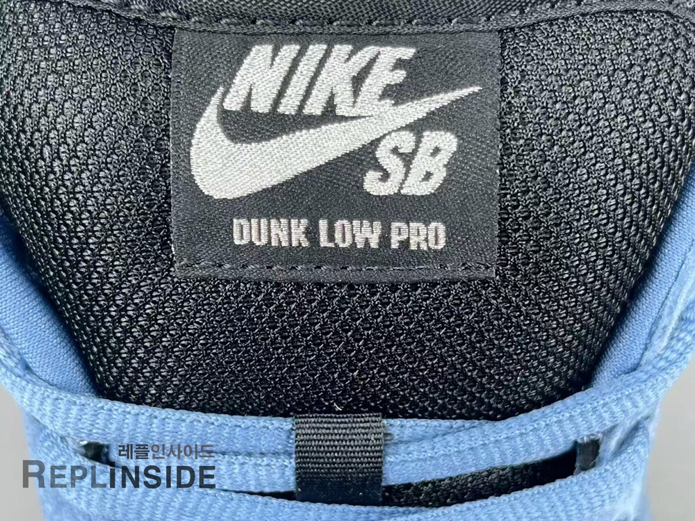 나이키 x 슈프림 SB 덩크 로우 오션 포그 HQ8487-400 상단 디테일, 나이키 SB, 슈프림, 덩크로우, 레플리카운동화, 실물컷