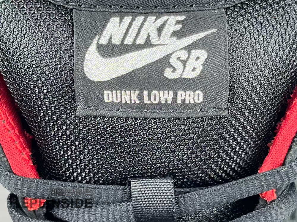 나이키 x 슈프림 SB 덩크 로우 블랙 HQ8487-001 상단 디테일, 나이키 SB, 슈프림, 덩크로우, 레플리카운동화, 실물컷