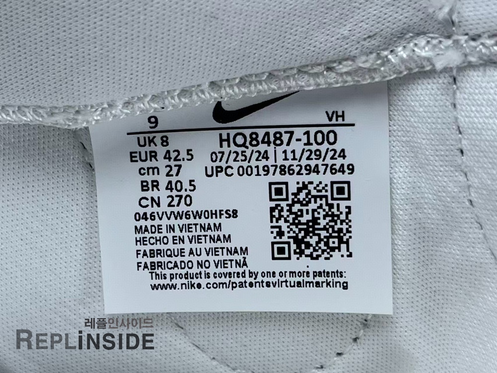 나이키 x 슈프림 SB 덩크 로우 화이트 HQ8487-10 패키지, 나이키 SB, 슈프림, 덩크로우, 레플리카운동화, 스니커즈 리뷰, 스트릿 패션