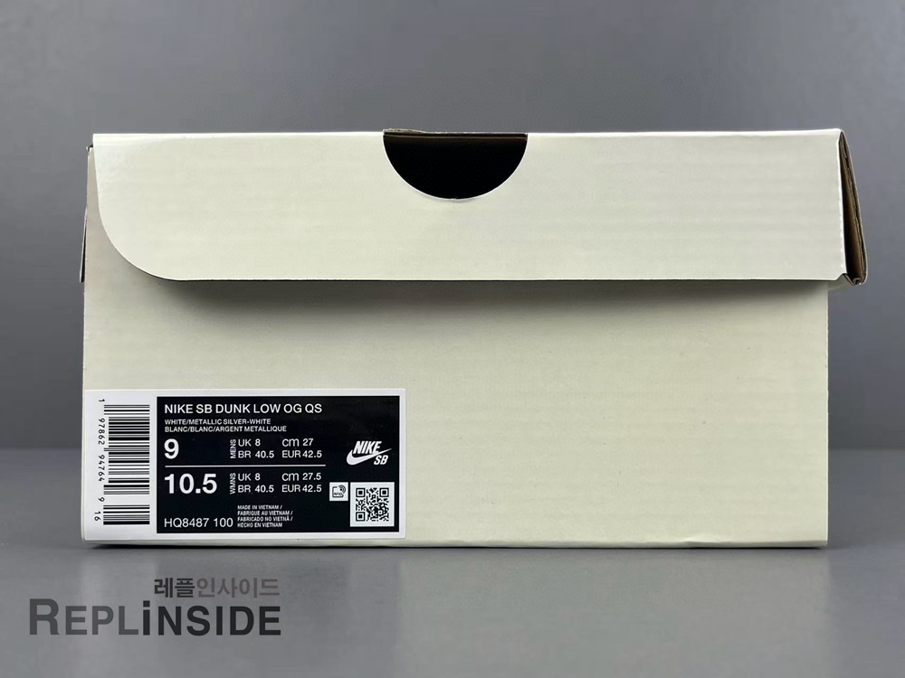나이키 x 슈프림 SB 덩크 로우 화이트 HQ8487-10 측면컷, 나이키 SB, 슈프림, 덩크로우, 레플리카스니커즈, 실물 리뷰