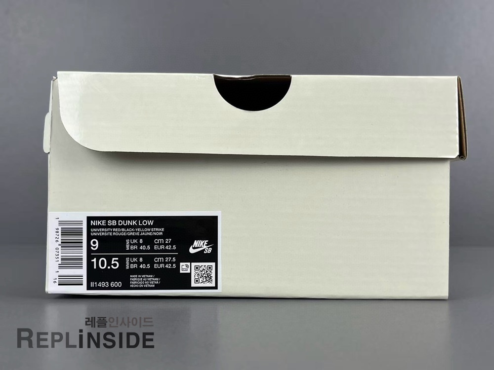 덩크로우 나두아르 II1493-600, 레플리카스캇, 레플리카운동화, 나이키 SB, 실사, 착샷, 남성스니커즈, 인기, 리셀, 구매, 리뷰