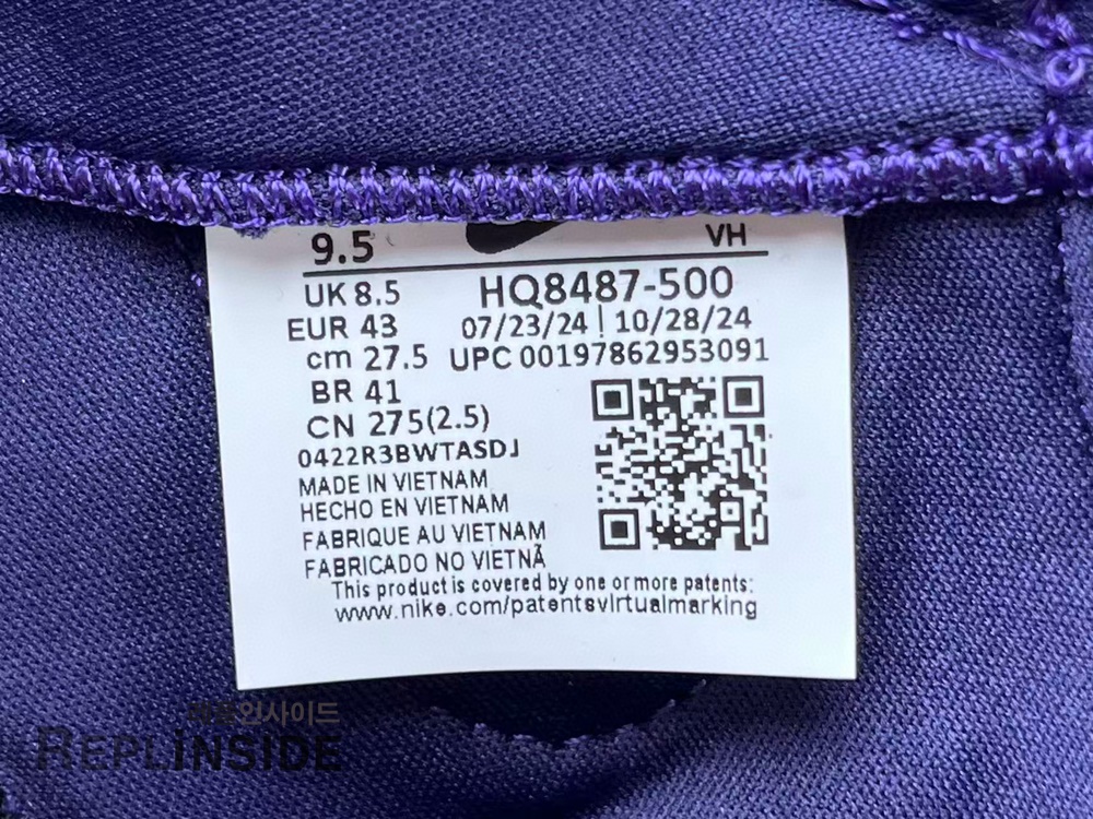 Nike x Supreme SB Dunk Low 잉크 HQ8487-500, 레플리카스니커즈, 레플리카신발, 덩크로우, 실사, 착샷, 남성스니커즈, 인기, 리셀, 구매, 리뷰