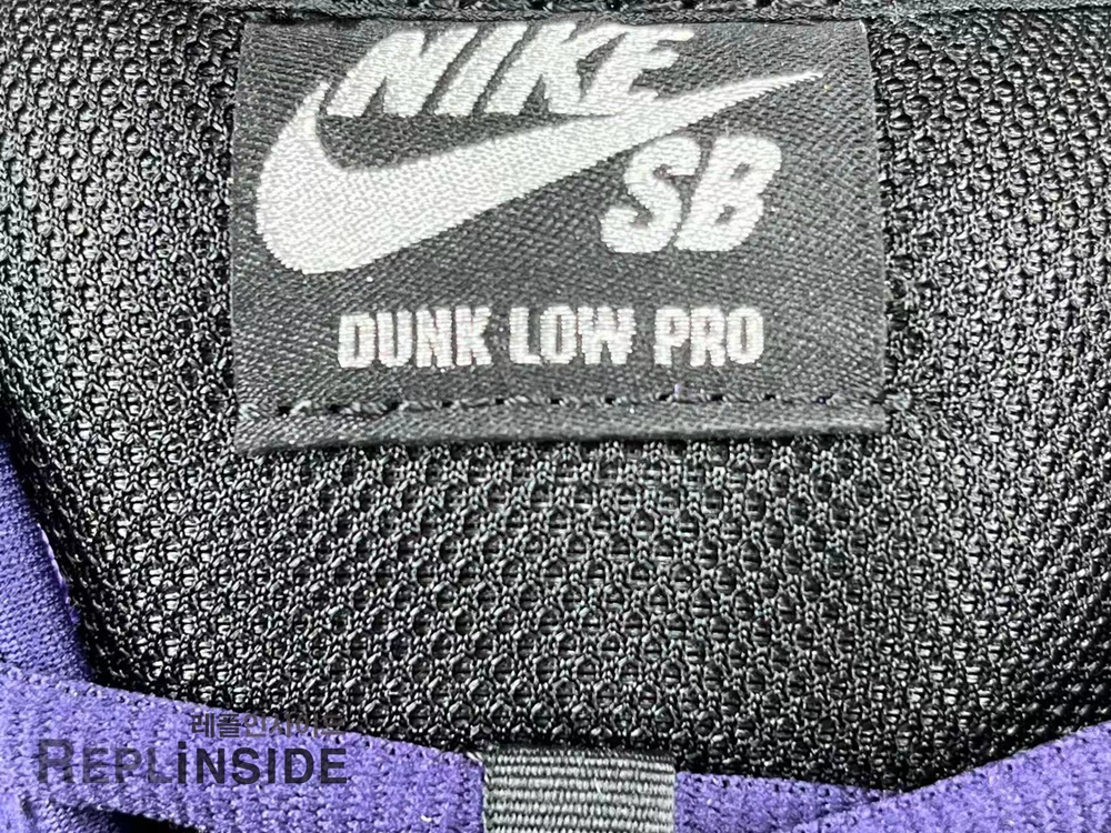 SB 덩크 로우 잉크 HQ8487-500, 레플리카스캇, 레플리카운동화, 나이키 SB, 실사, 착샷, 남성스니커즈, 인기, 리셀, 구매, 리뷰