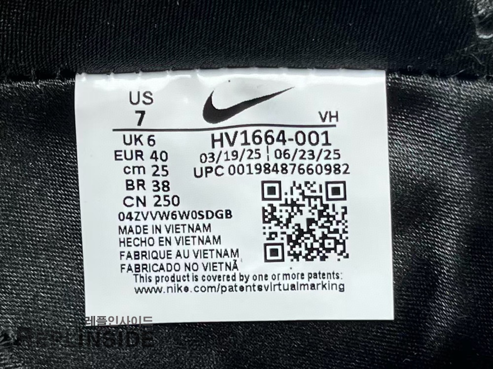 나이키 SB 덩크 로우 HV1664-001 레플리카 착화컷 #레플리카스니커즈 #레플리카운동화 #레플리카SB덩크 #레플리카브랜드신발