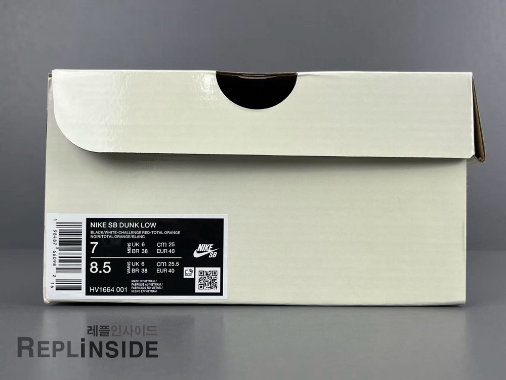 브롱스 걸즈 스케이트 X 나이키 SB 레플리카 신발 #레플리카나이키 #레플리카SB덩크 #레플리카운동화스타일 #레플리카스니커즈추천
