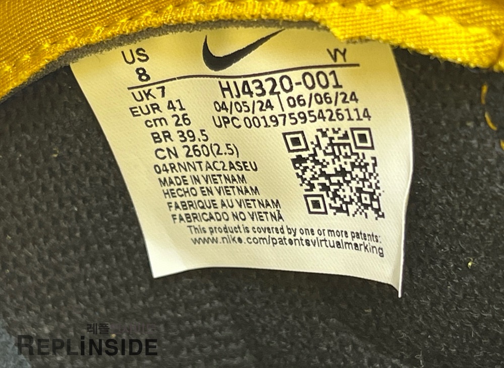 Nike Dunk Wu-Tang Clan High Black & Fallen HJ4320-001, 레플리카스니커즈, 레플리카운동화, 레플리카스캇, Dunk, 남성운동화, 실사, 착샷, 인기, 리셀, 구매, 리뷰