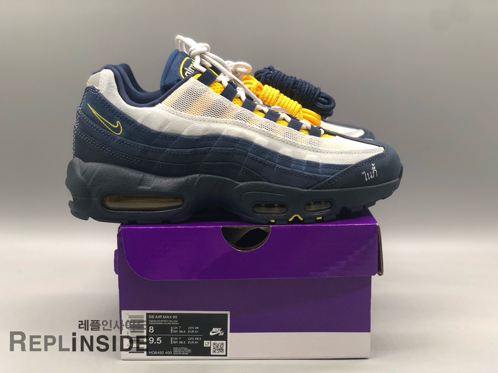나이키 x 에릭 코스턴 SB 에어맥스 95 옵시디언 스피드 옐로우 HQ8492-400 실사 | Nike Air Max 95 Eric Koston 협업 모델 | 레플리카 운동화 추천 #레플나이키운동화 #에릭코스턴95 #에어맥스95레플 #레플리카스니커즈