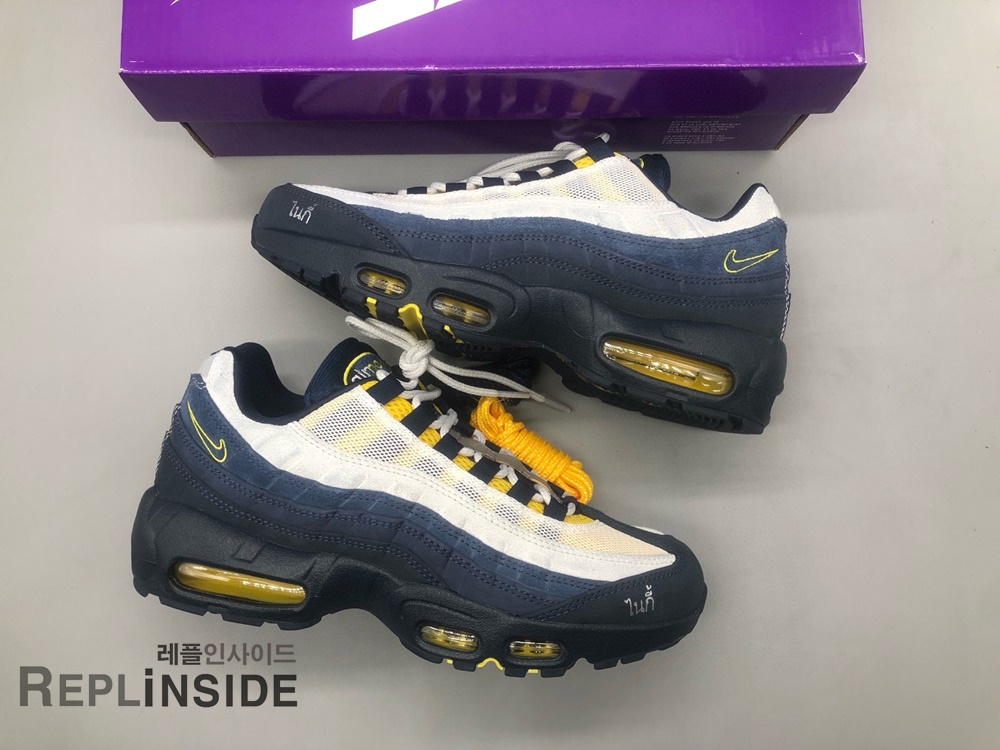 나이키 x 에릭 코스턴 에어맥스 95 전체 실사 | 옵시디언 스피드 옐로우 HQ8492-400 | 하이퀄리티 #에릭코스턴옵시디언 #레플에어맥스95 #나이키레플추천 #레플리카스니커즈샵
