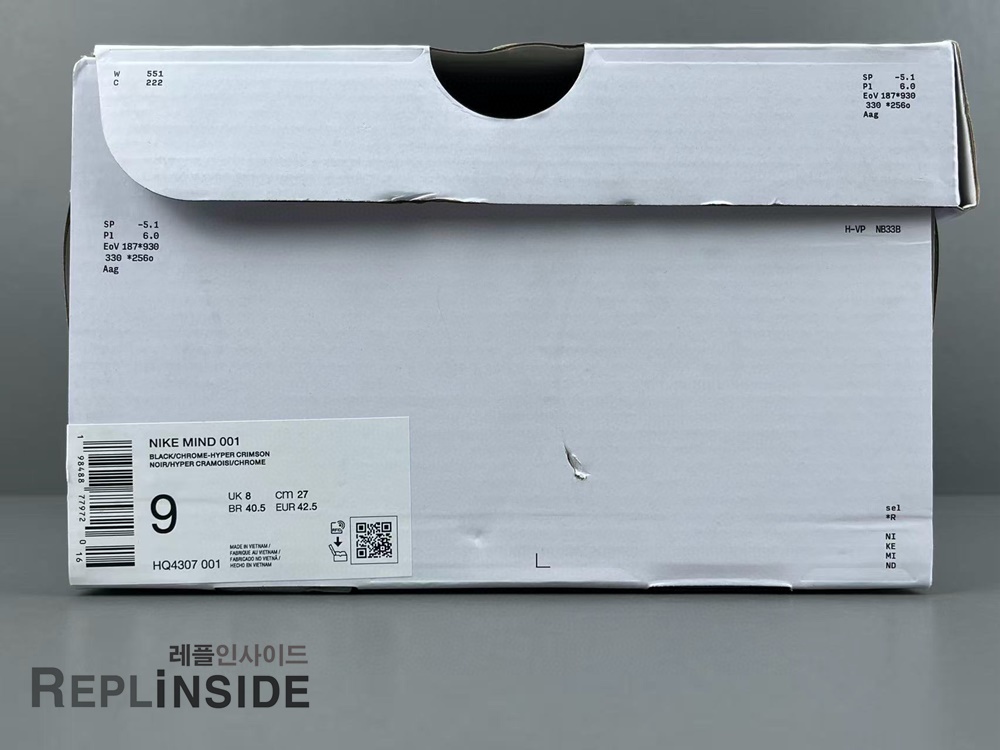 레플리카 명품 [NIKE] 나이키 마인드 001 블랙 하이퍼 크림슨 HQ4309-001 남녀공용 - 전체 실사