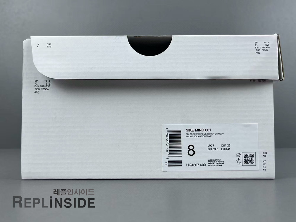레플리카 명품 [NIKE] 나이키 마인드 001 솔라 레드 크롬 HQ4307-600 남녀공용 (PKgod버전) - 전체 실사