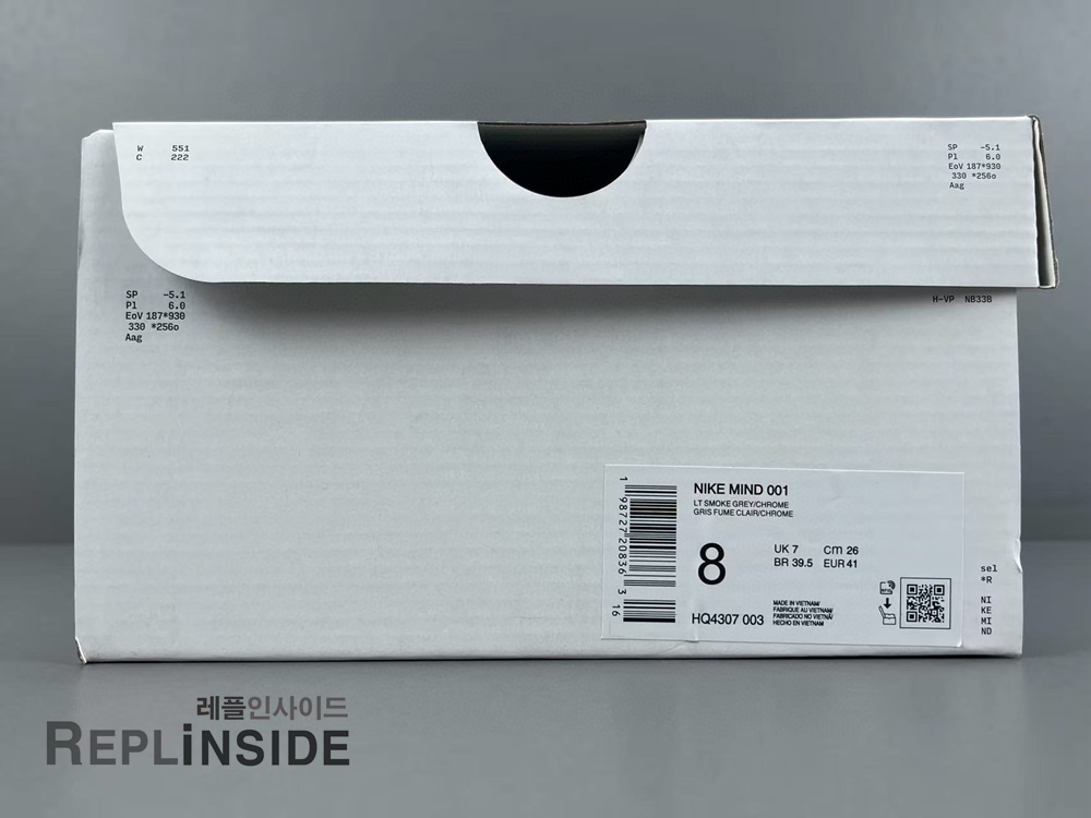 레플리카 명품 [NIKE] 나이키 마인드 001 라이트 스모크 그레이 포톤 더스트 HQ4309-003 남녀공용 (PKgod버전) - 전체 실사