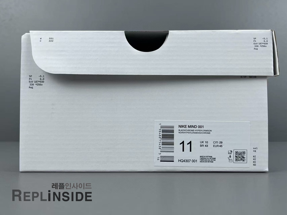 레플리카 명품 [NIKE] 나이키 마인드 001 블랙 하이퍼 크림슨 HQ4309-001 남녀공용 (PKgod버전) - 전체 실사
