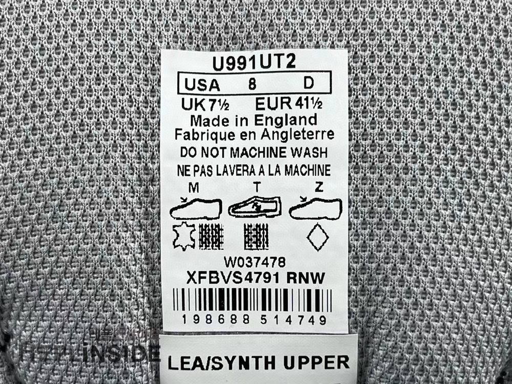 레플리카 명품 [New Balance] 뉴발란스 991v2 x  MiUK Up There 그레이 U991UT2 남녀공용 - 택 실사