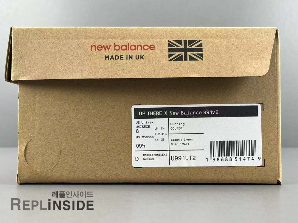레플리카 명품 [New Balance] 뉴발란스 991v2 x  MiUK Up There 그레이 U991UT2 남녀공용 - 전체 실사