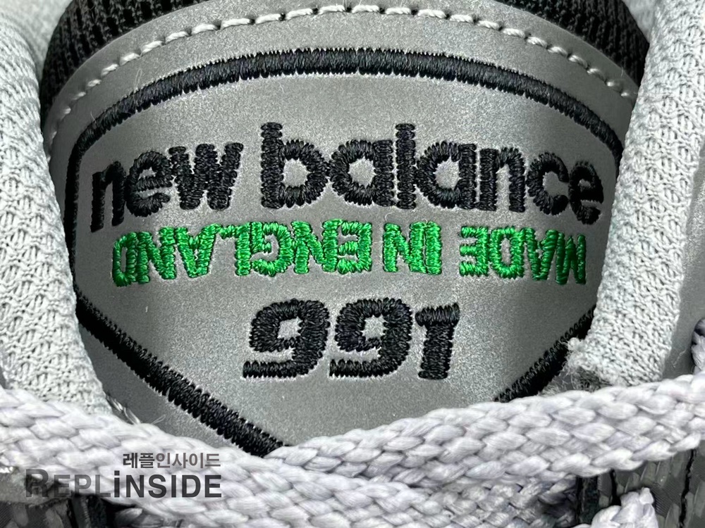 레플리카 명품 [New Balance] 뉴발란스 991v2 x  MiUK Up There 그레이 U991UT2 남녀공용 - 사이즈 실사