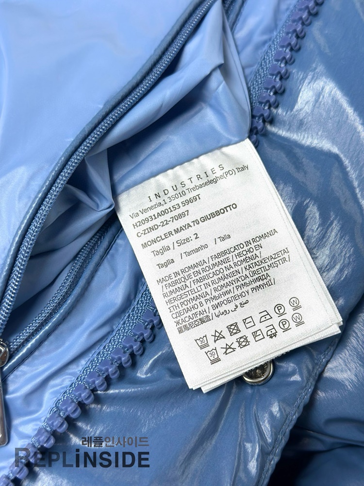 몽클레어 MAYA 70 마야70 패딩 뒷면 실사컷, 남성 겨울 아우터 인기 모델, #레플몽클레어패딩 #몽클레어마야70실사 #명품레플추천
