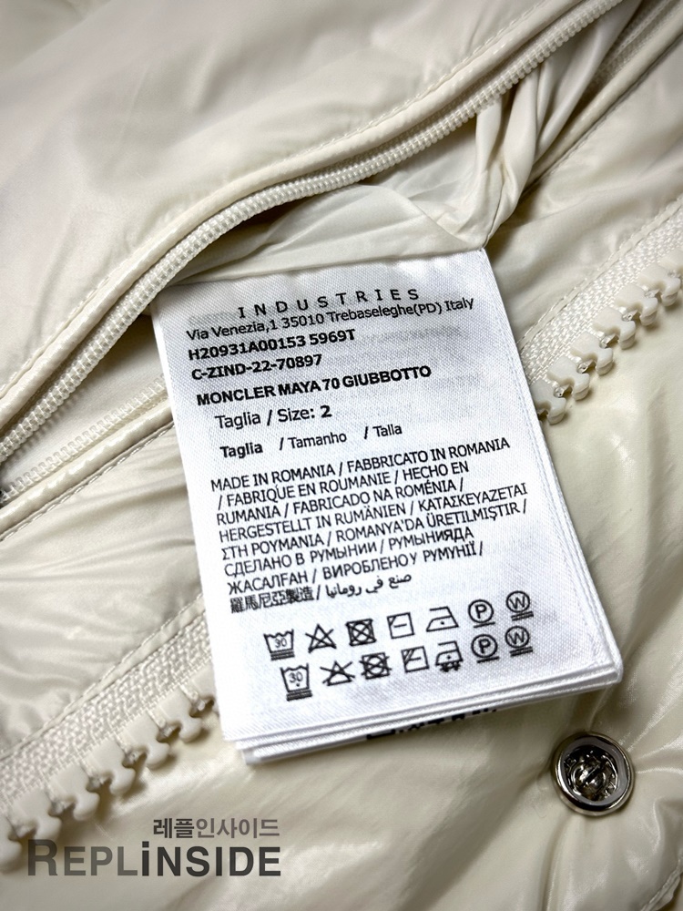 몽클레어 MAYA 70 마야70 남성 패딩 실사, 고퀄 레플리카 몽클레어 패딩, 광택감 있는 다운 재킷, #몽클레어마야70 #레플몽클레어패딩 #명품레플패딩